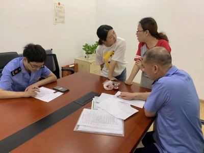 微聚焦 | 用好“浙政釘·掌上執(zhí)法”系統(tǒng)，聯(lián)合多部門“雙隨機(jī)”抽查民辦培訓(xùn)機(jī)構(gòu)