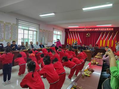 相約重陽節 共暖老人心——貴州省各地市民政局開展重陽節慰問活動