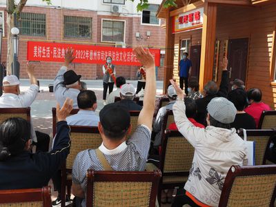 德州市司法局開(kāi)展民法典主題法治文化活動(dòng) 普法新風(fēng)進(jìn)社區(qū) 法治文藝潤(rùn)民心